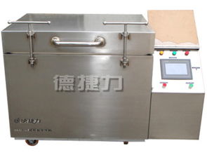 河南德捷力液氮制冷設備 專業放心，值得推薦的技術領跑者